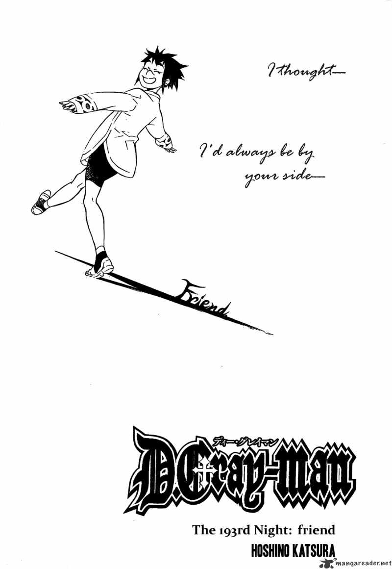 Read D.Gray-man EN Manga Online