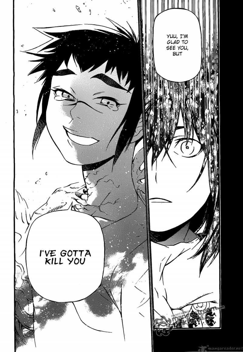Read D.Gray-man EN Manga Online