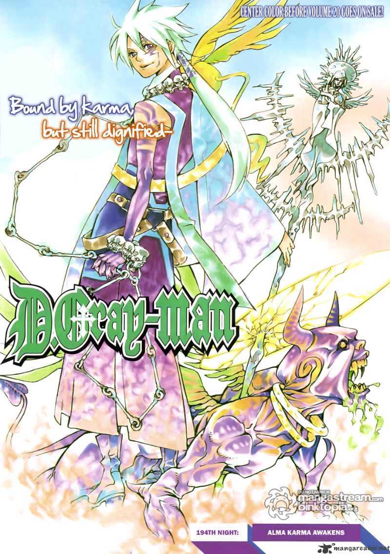 Read D.Gray-man EN Manga Online