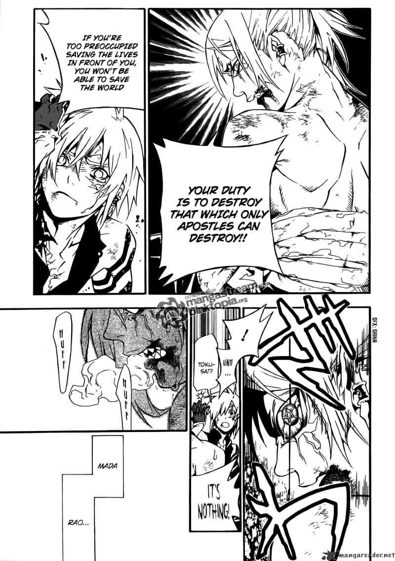 Read D.Gray-man EN Manga Online