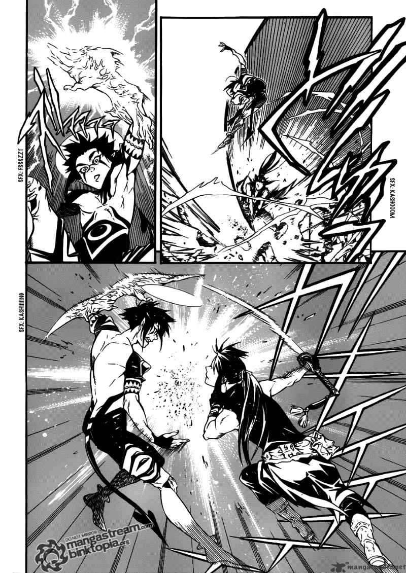 Read D.Gray-man EN Manga Online