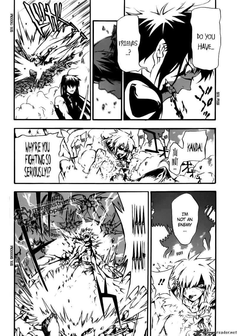 Read D.Gray-man EN Manga Online