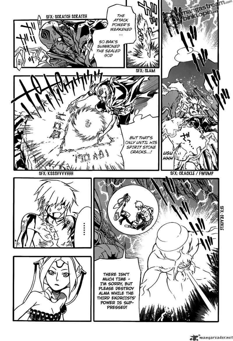 Read D.Gray-man EN Manga Online