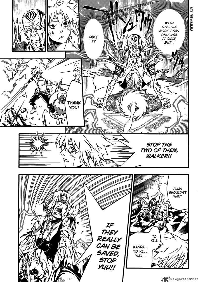Read D.Gray-man EN Manga Online