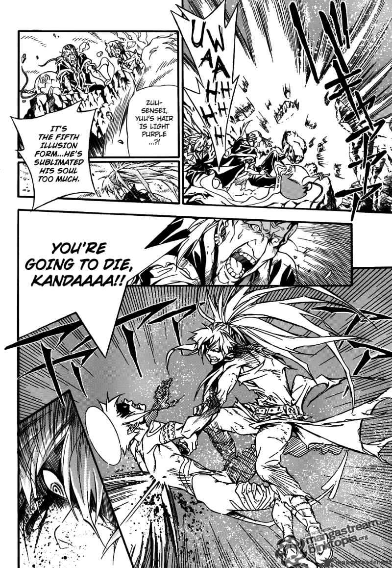 Read D.Gray-man EN Manga Online