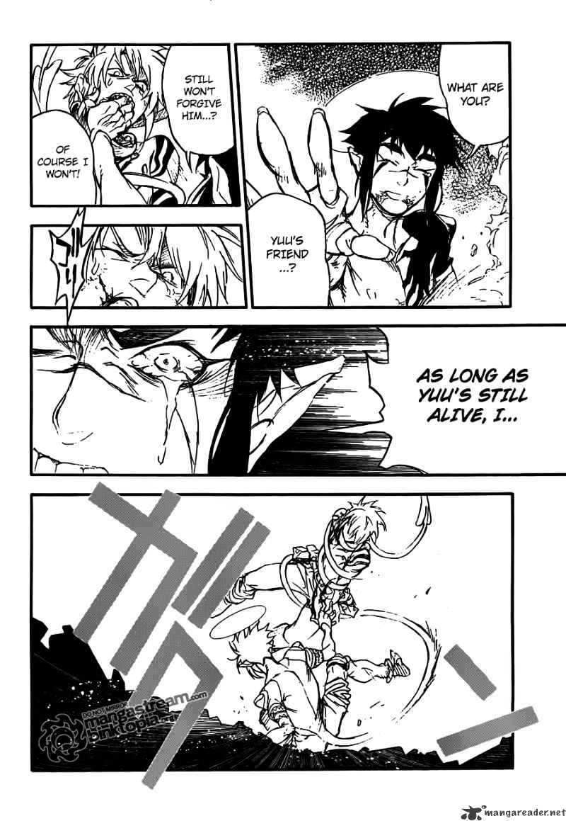Read D.Gray-man EN Manga Online