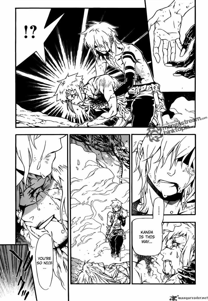 Read D.Gray-man EN Manga Online
