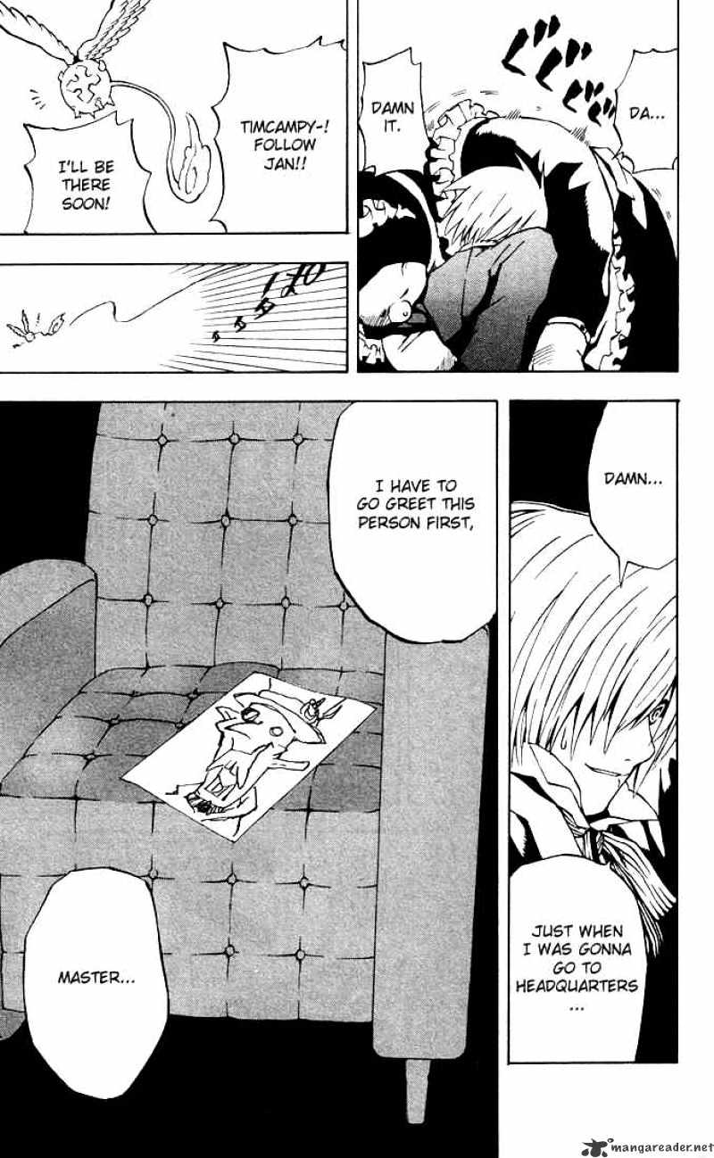 Read D.Gray-man EN Manga Online