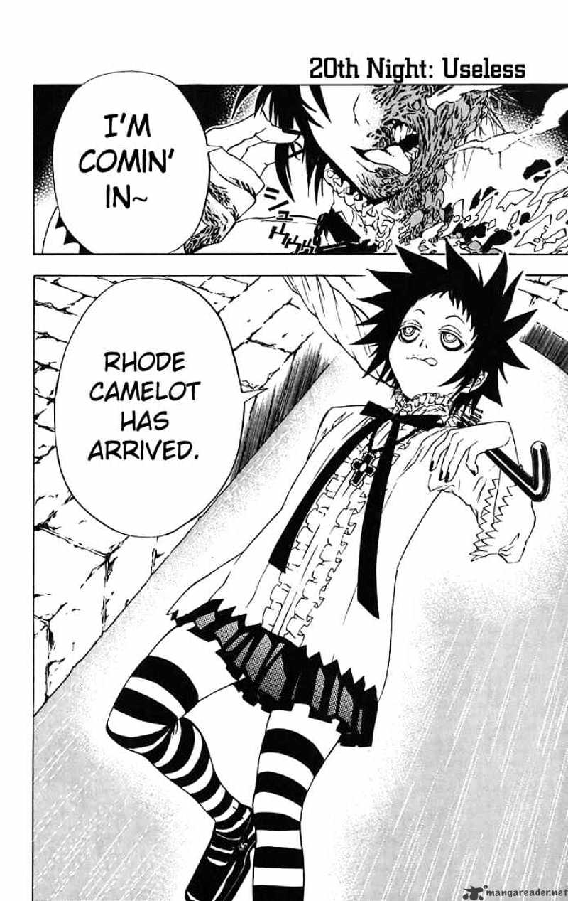 Read D.Gray-man EN Manga Online