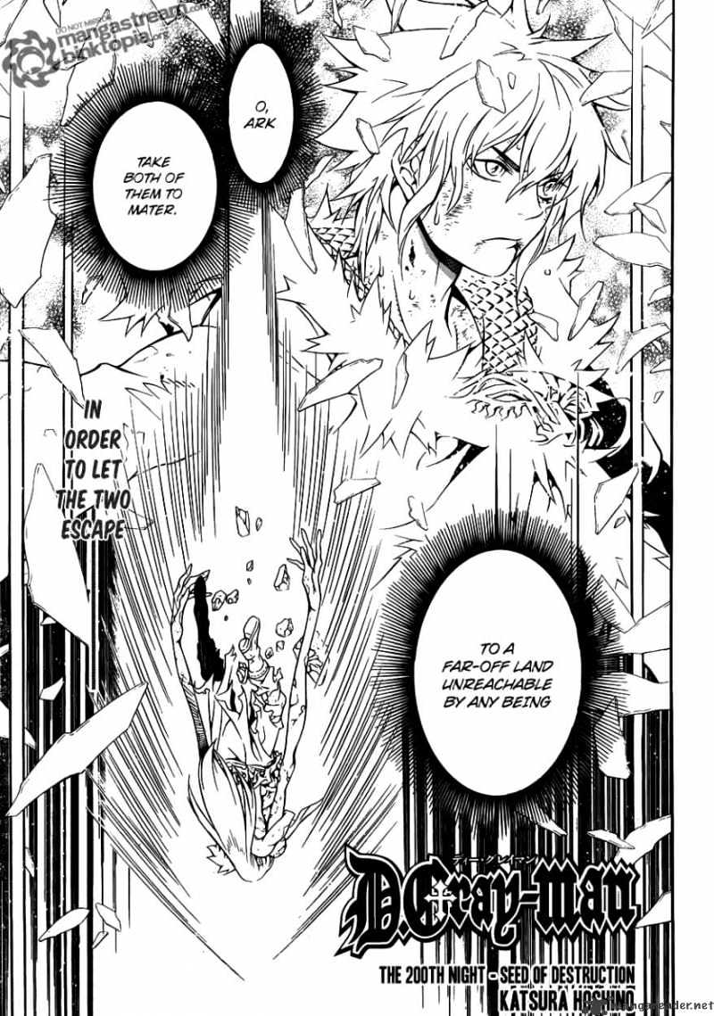 Read D.Gray-man EN Manga Online
