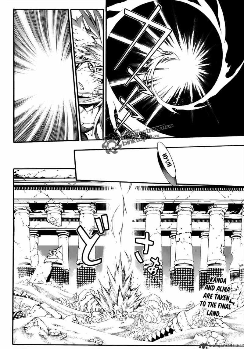Read D.Gray-man EN Manga Online
