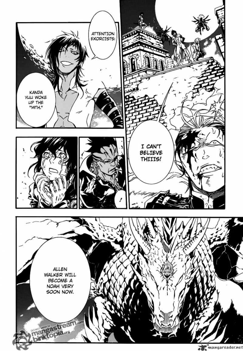 Read D.Gray-man EN Manga Online