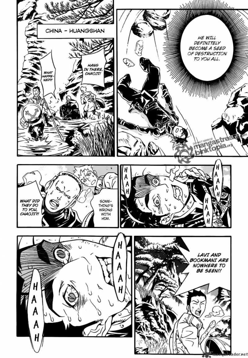 Read D.Gray-man EN Manga Online