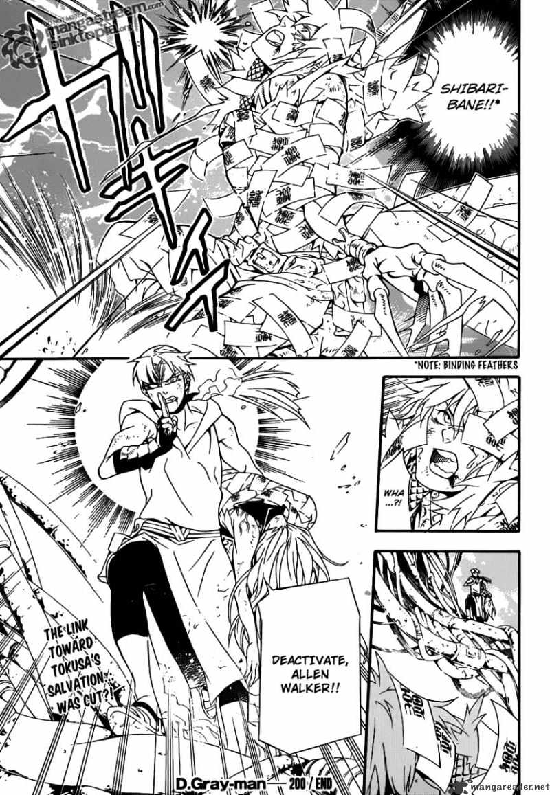 Read D.Gray-man EN Manga Online