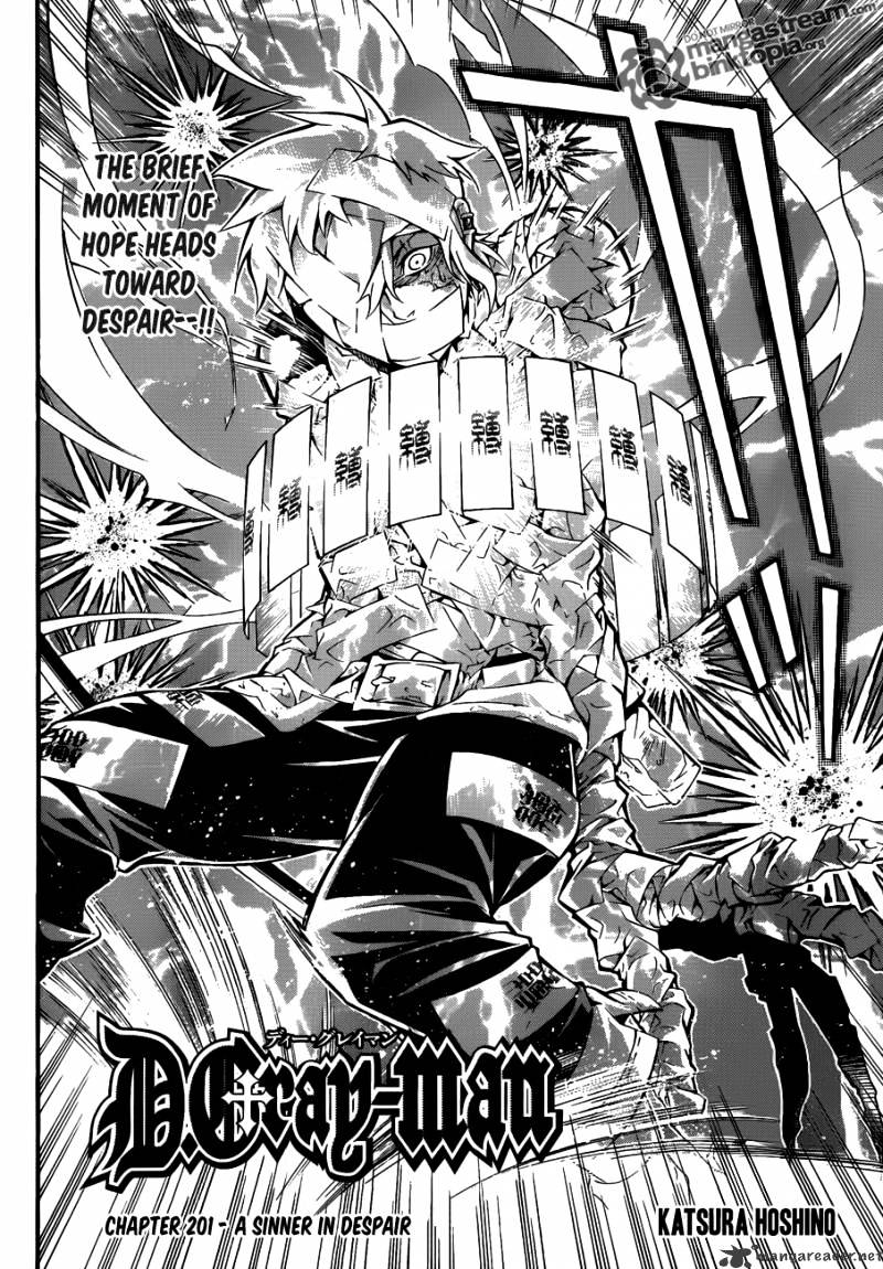 Read D.Gray-man EN Manga Online