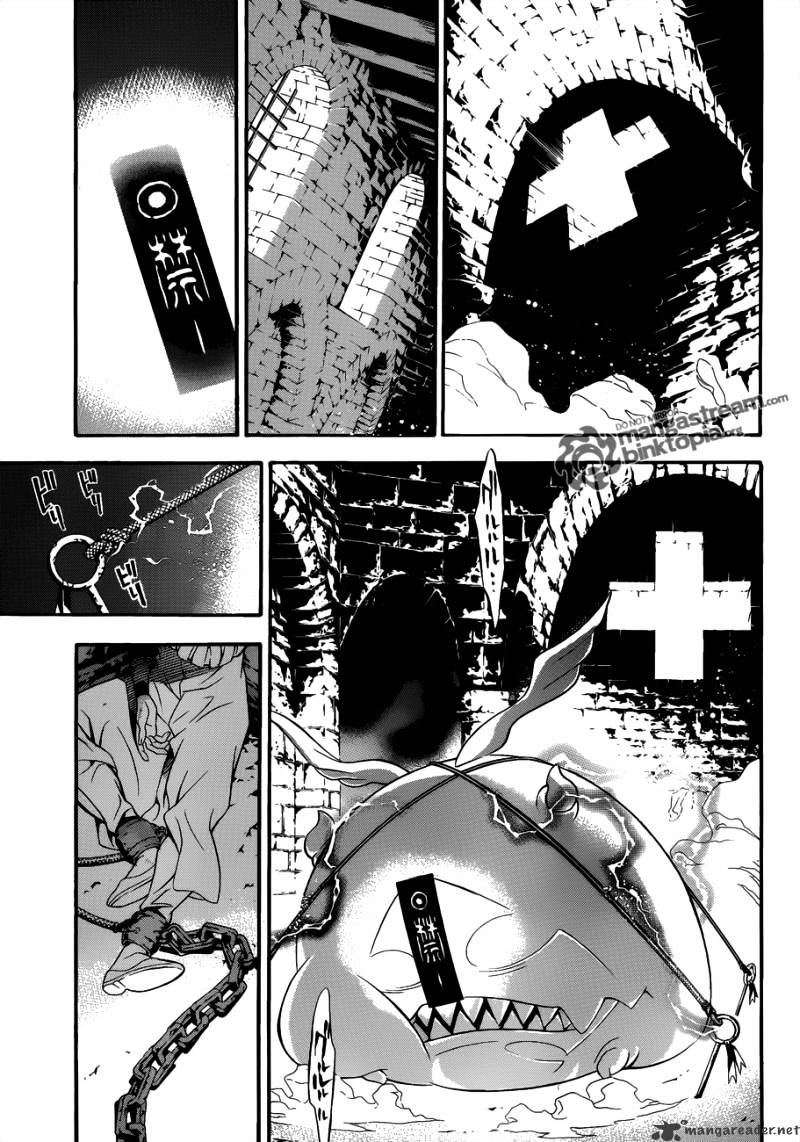 Read D.Gray-man EN Manga Online