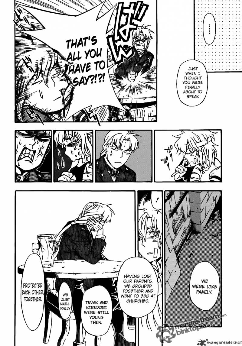Read D.Gray-man EN Manga Online