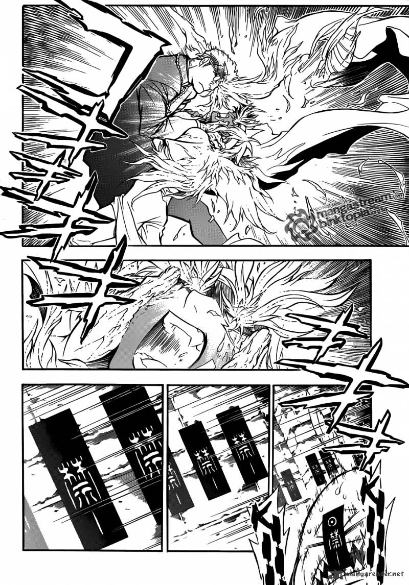 Read D.Gray-man EN Manga Online