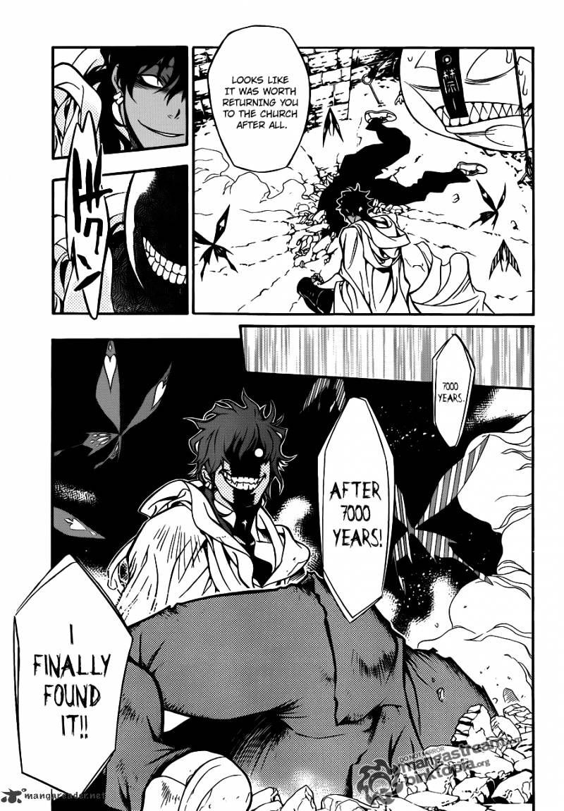 Read D.Gray-man EN Manga Online
