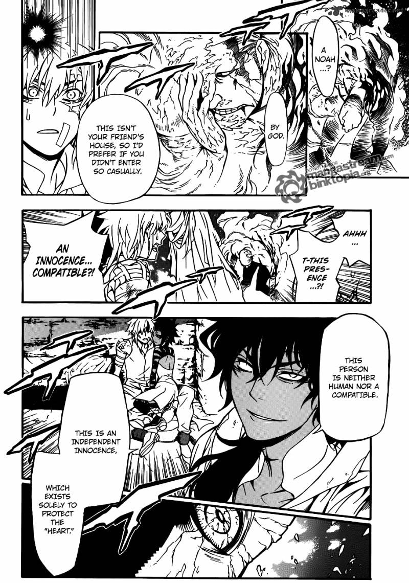 Read D.Gray-man EN Manga Online