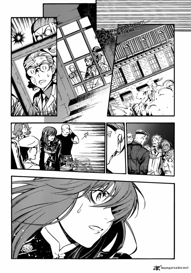 Read D.Gray-man EN Manga Online