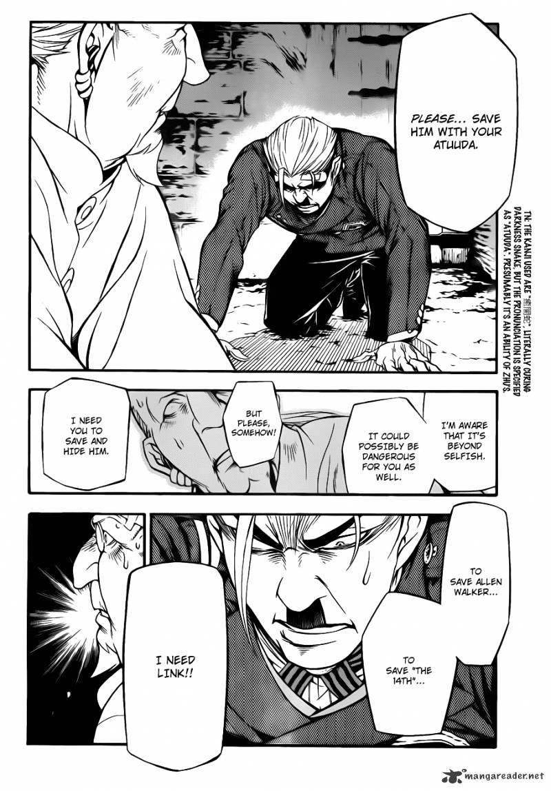 Read D.Gray-man EN Manga Online
