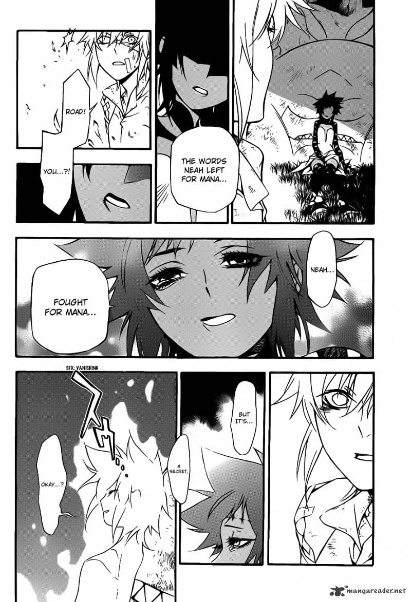 Read D.Gray-man EN Manga Online