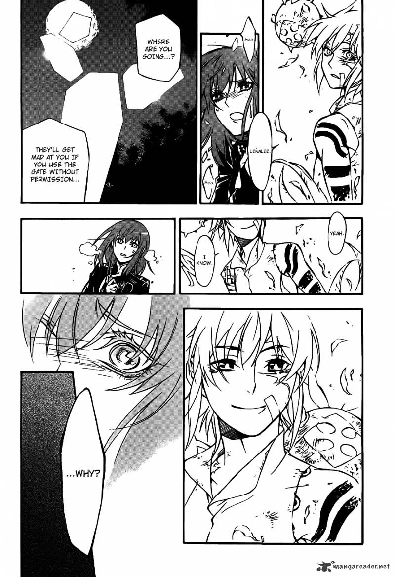 Read D.Gray-man EN Manga Online