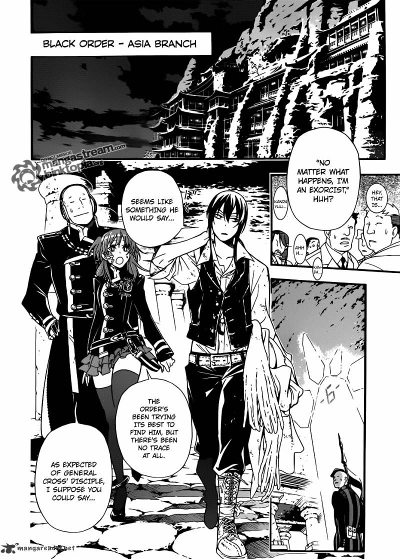 Read D.Gray-man EN Manga Online
