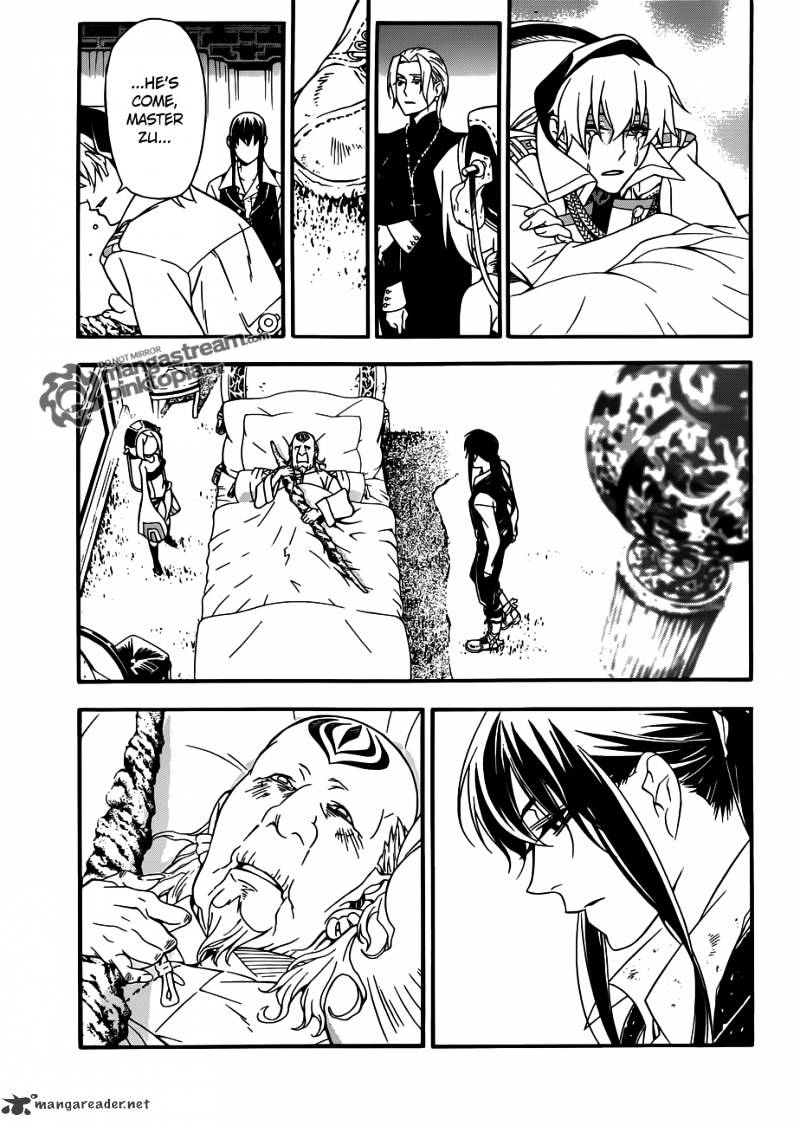 Read D.Gray-man EN Manga Online
