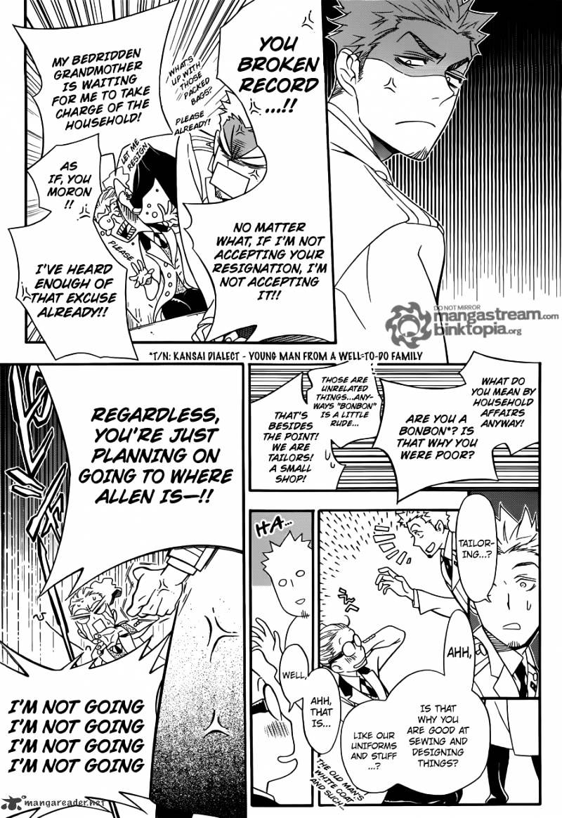 Read D.Gray-man EN Manga Online