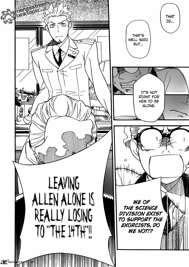 Read D.Gray-man EN Manga Online