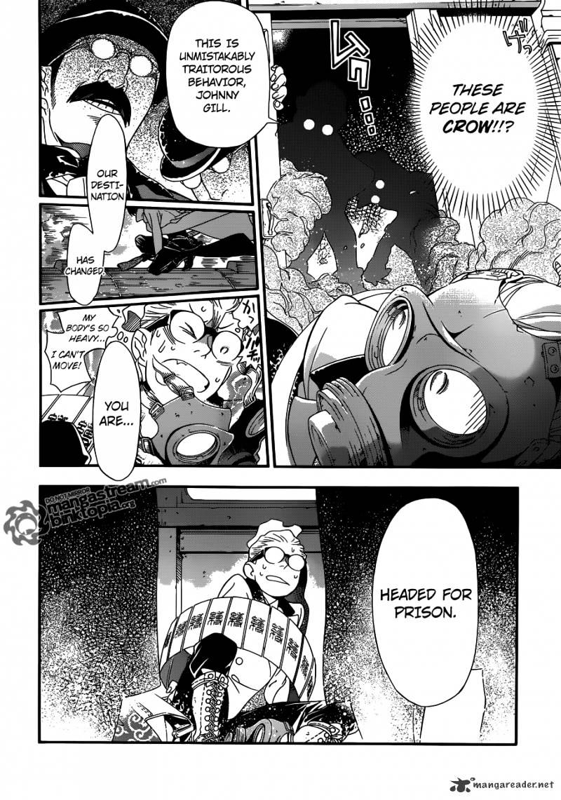 Read D.Gray-man EN Manga Online