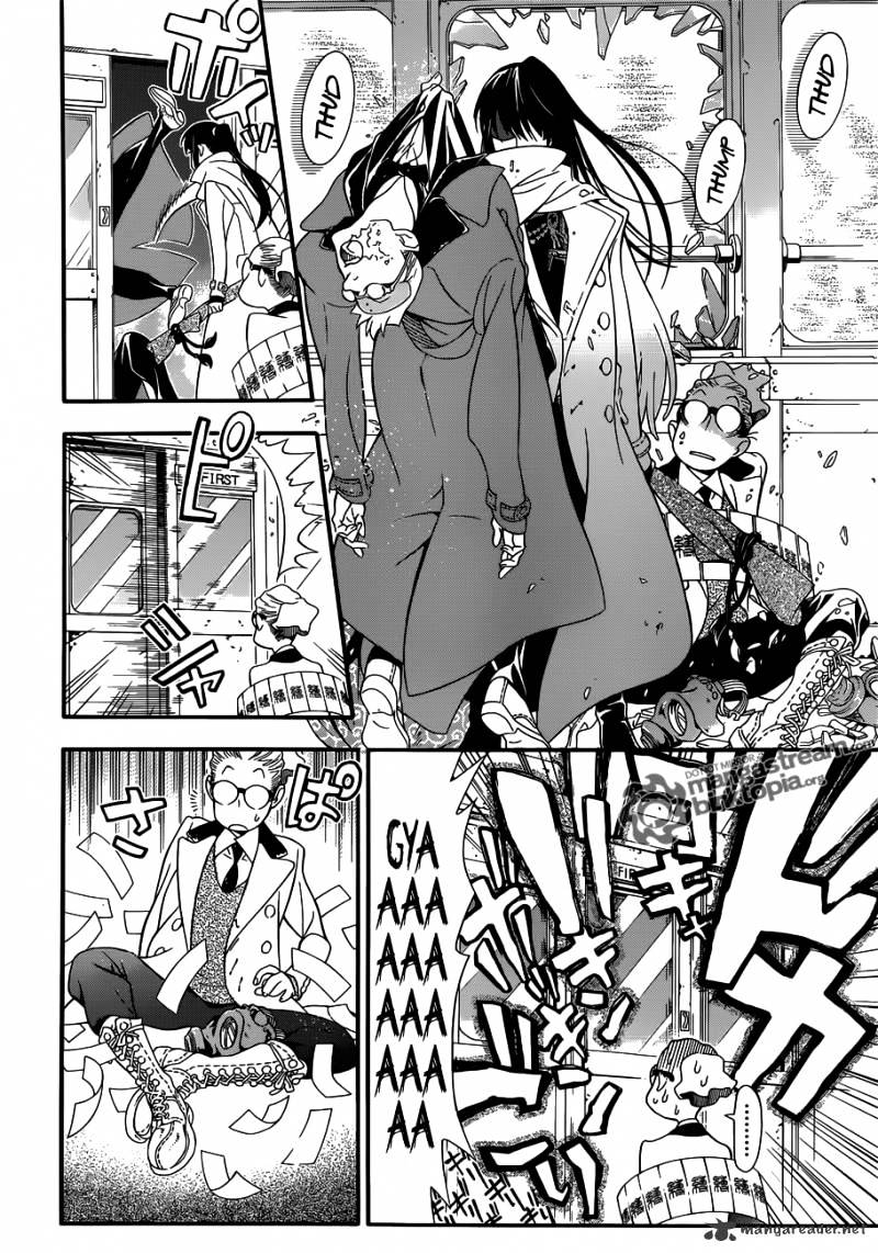 Read D.Gray-man EN Manga Online