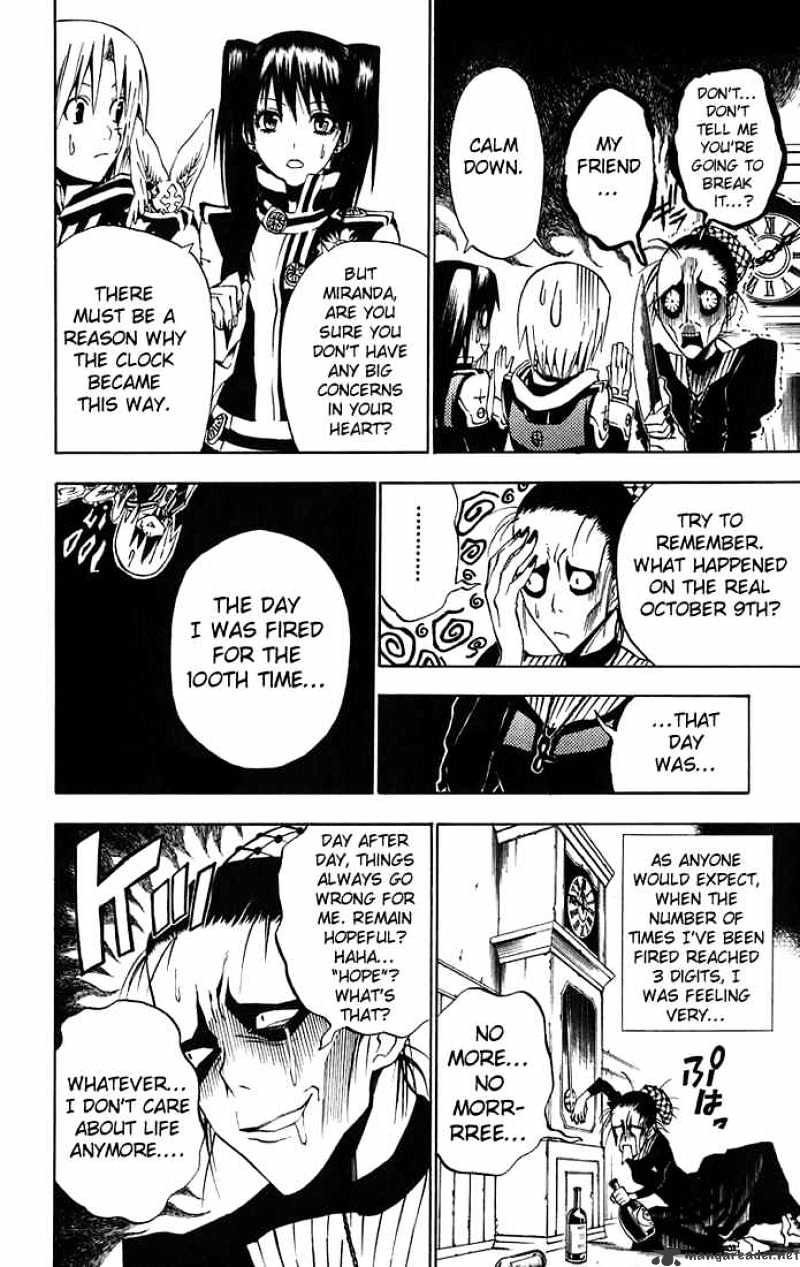 Read D.Gray-man EN Manga Online