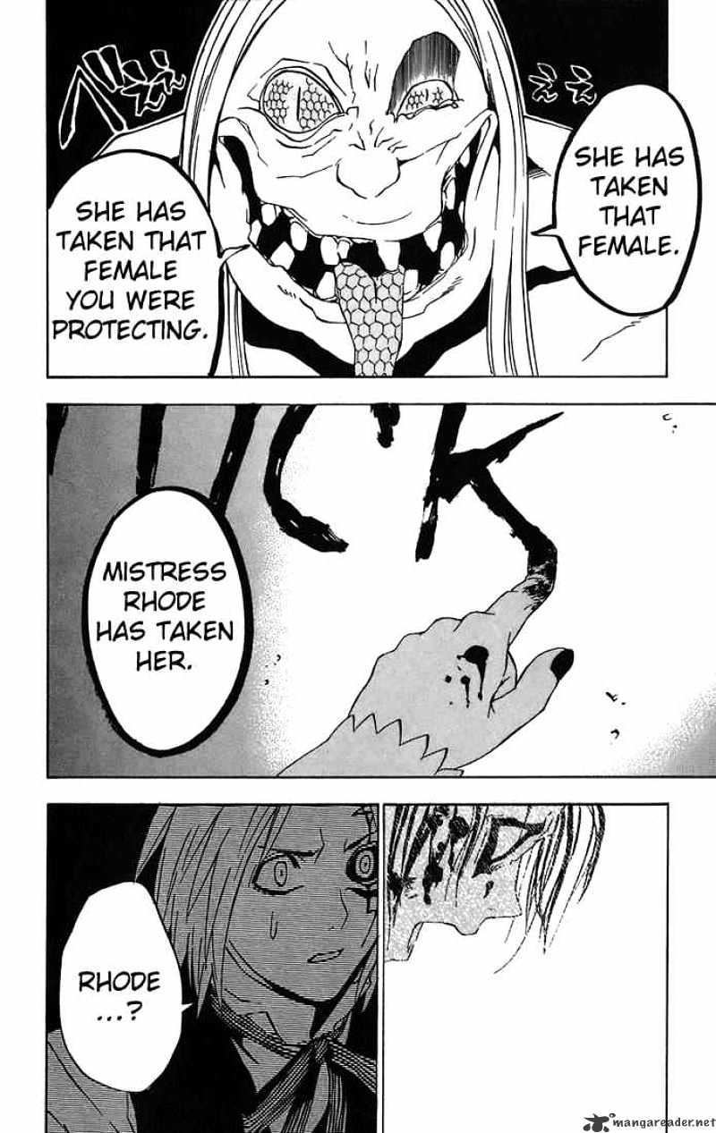 Read D.Gray-man EN Manga Online