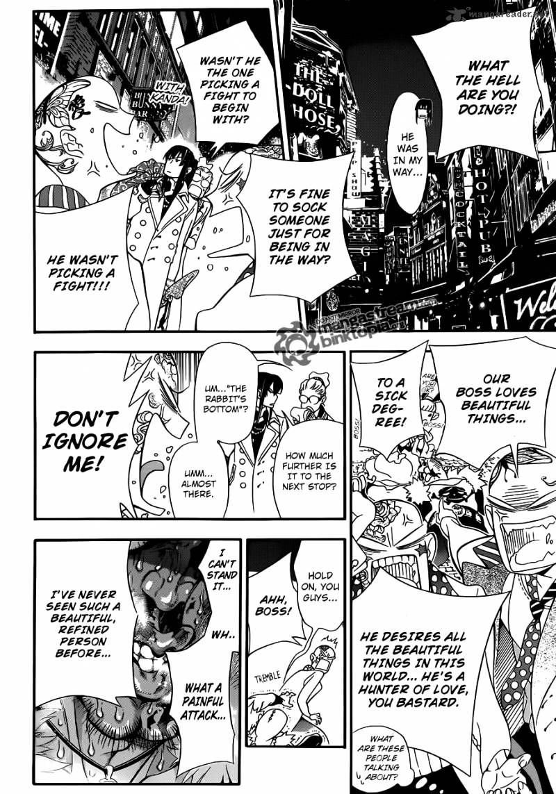 Read D.Gray-man EN Manga Online