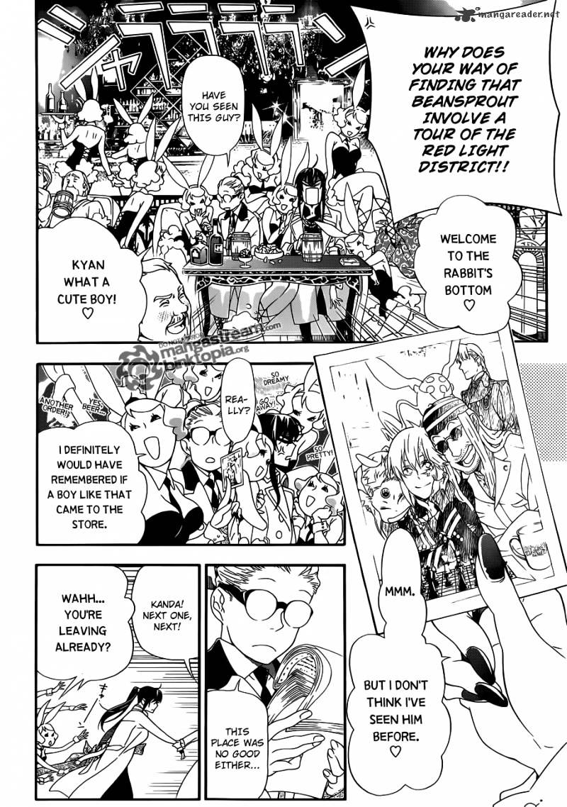 Read D.Gray-man EN Manga Online