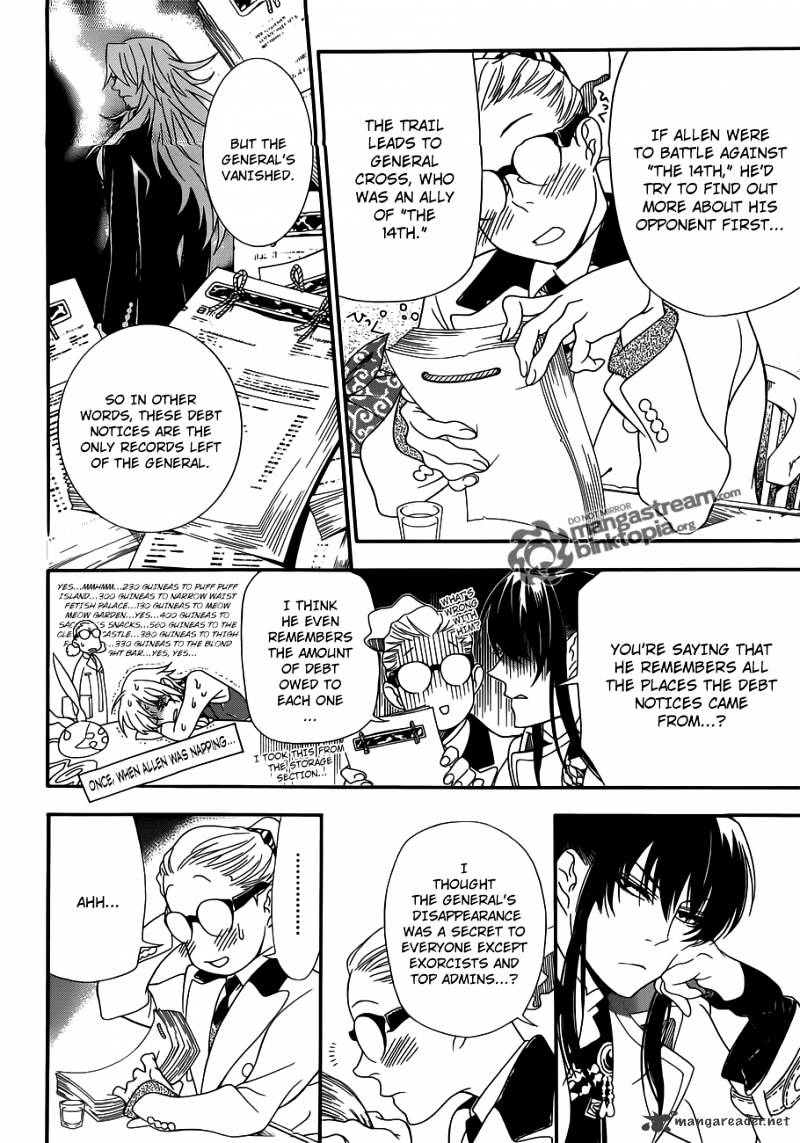 Read D.Gray-man EN Manga Online