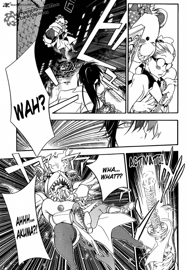 Read D.Gray-man EN Manga Online