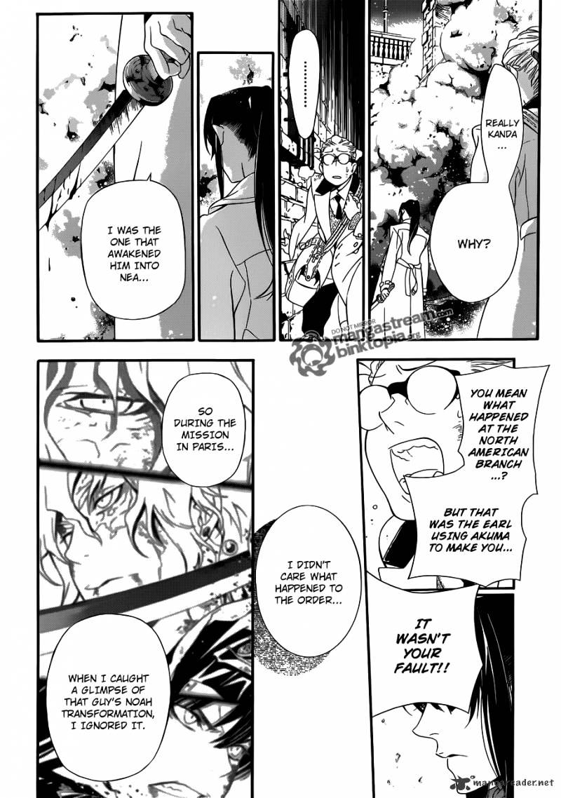 Read D.Gray-man EN Manga Online