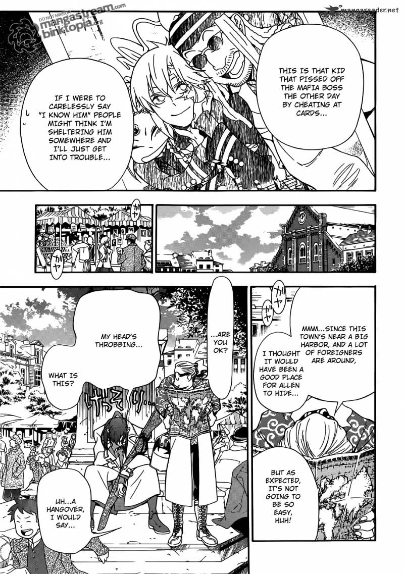 Read D.Gray-man EN Manga Online