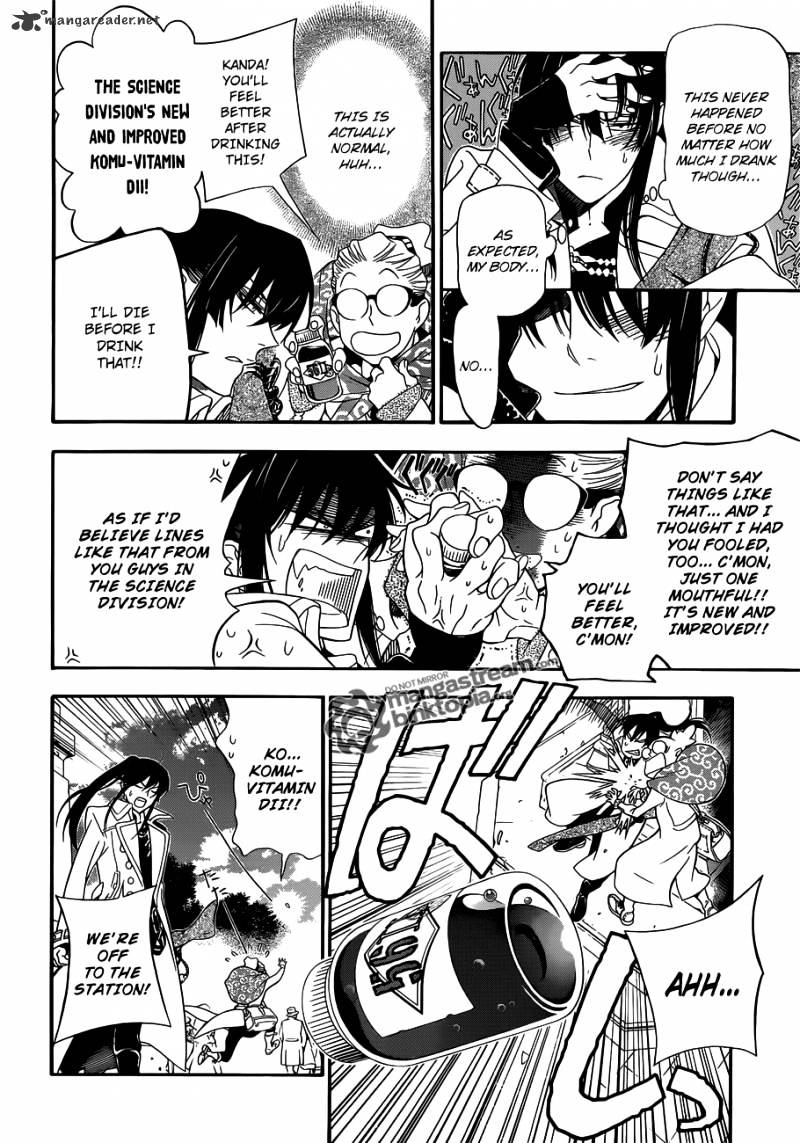 Read D.Gray-man EN Manga Online