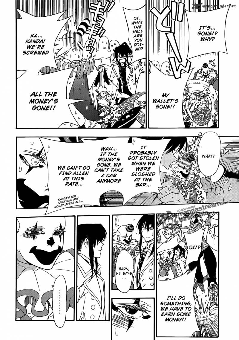 Read D.Gray-man EN Manga Online