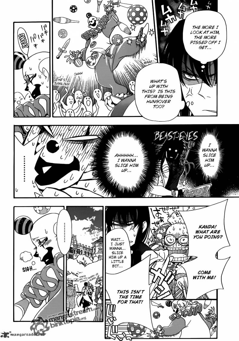 Read D.Gray-man EN Manga Online