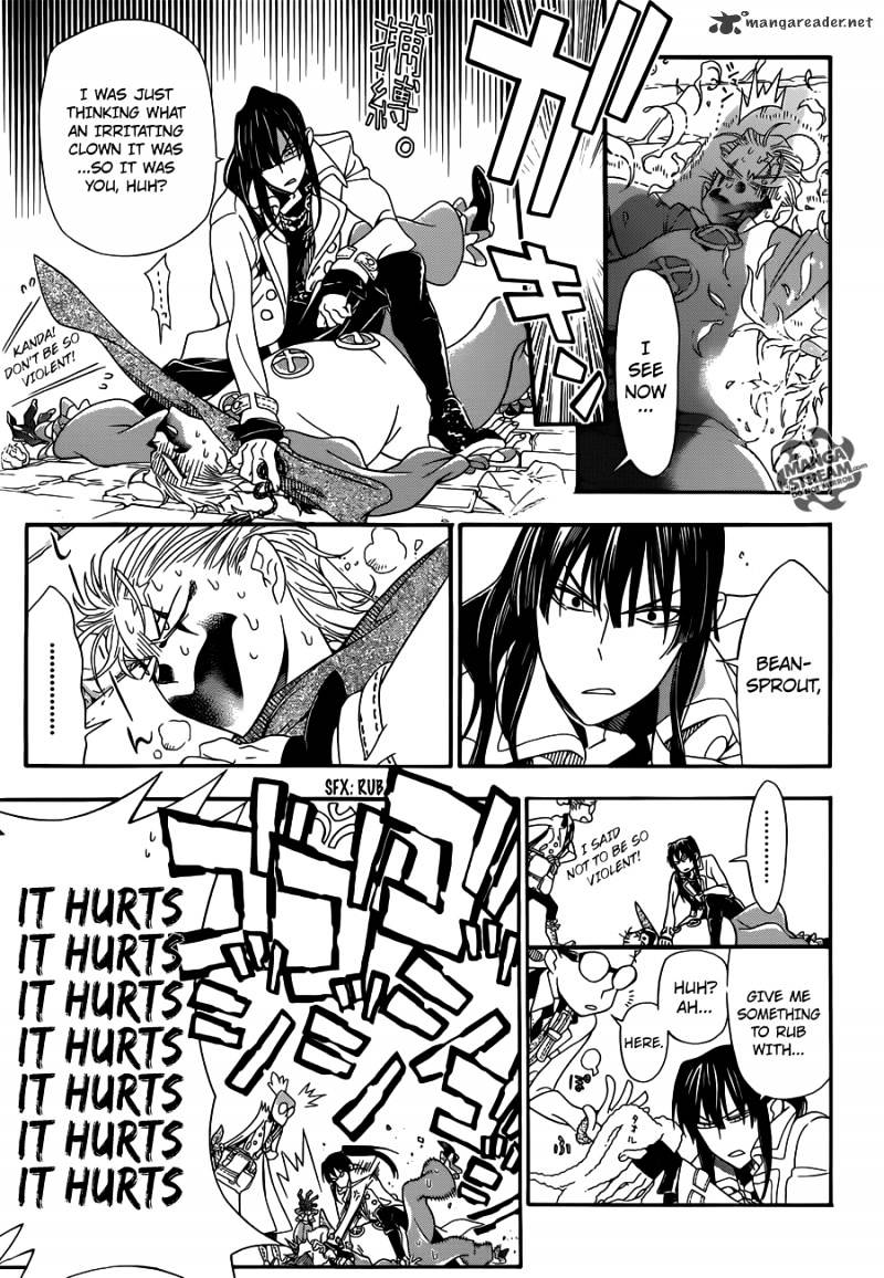 Read D.Gray-man EN Manga Online