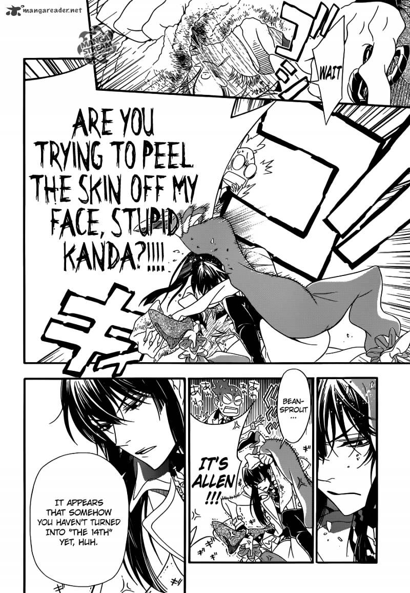 Read D.Gray-man EN Manga Online