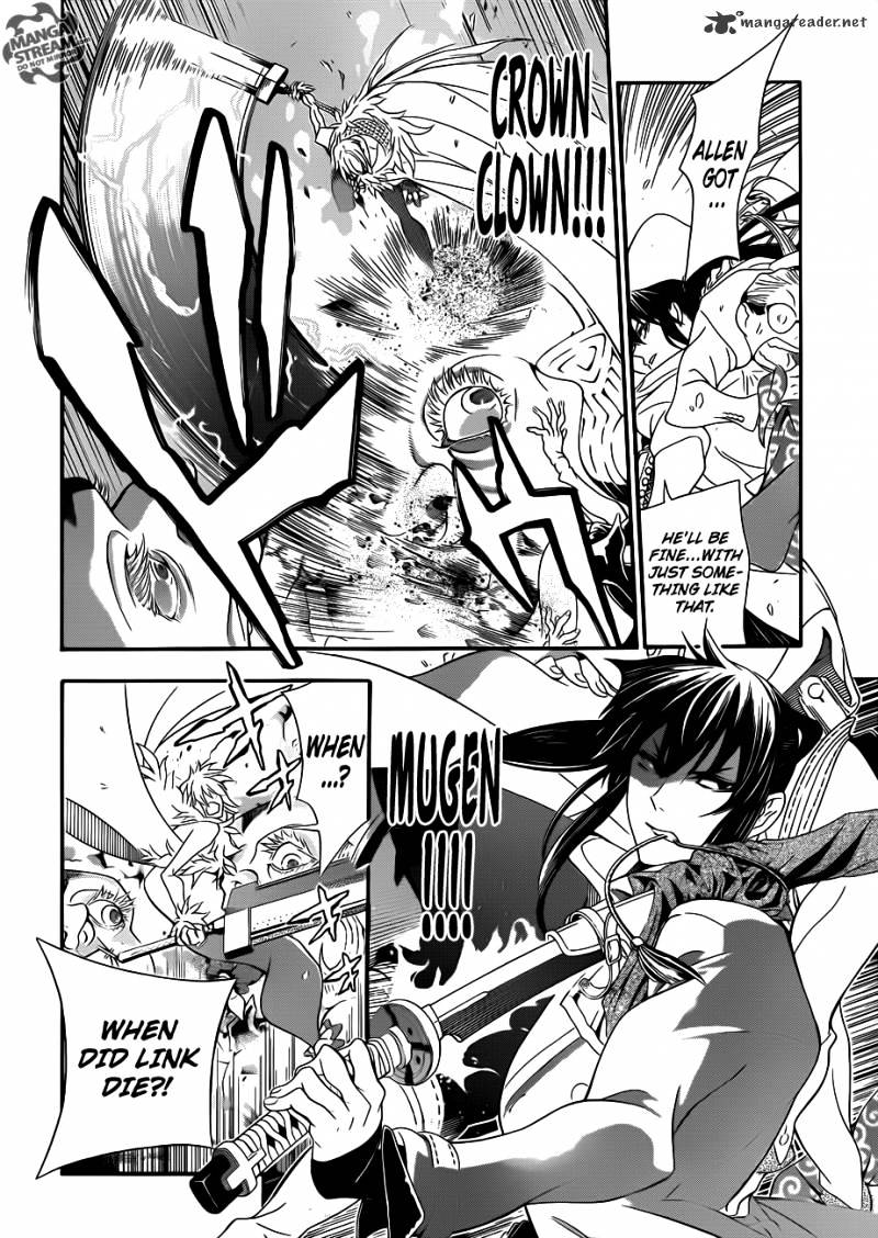 Read D.Gray-man EN Manga Online