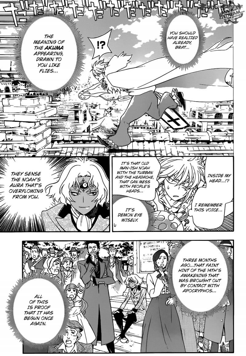 Read D.Gray-man EN Manga Online
