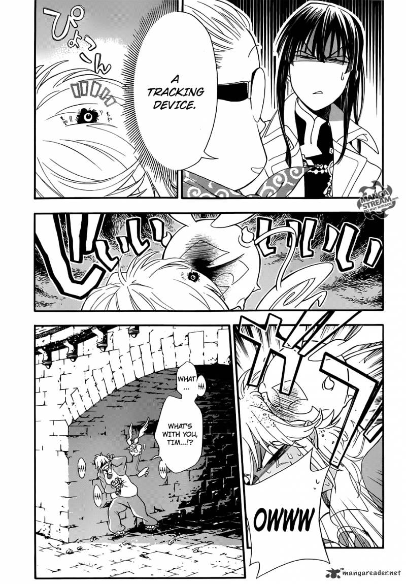Read D.Gray-man EN Manga Online